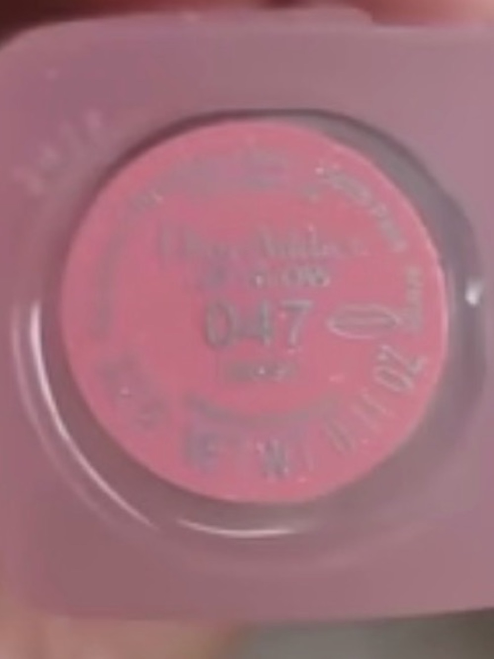 Dior Lip Glow Color Reviver Balm — 047 Daisy, no box - Picture 4 of 4